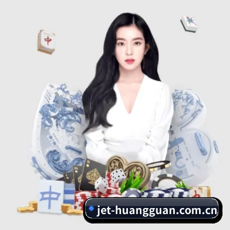 皇冠体育下载 APP 界面